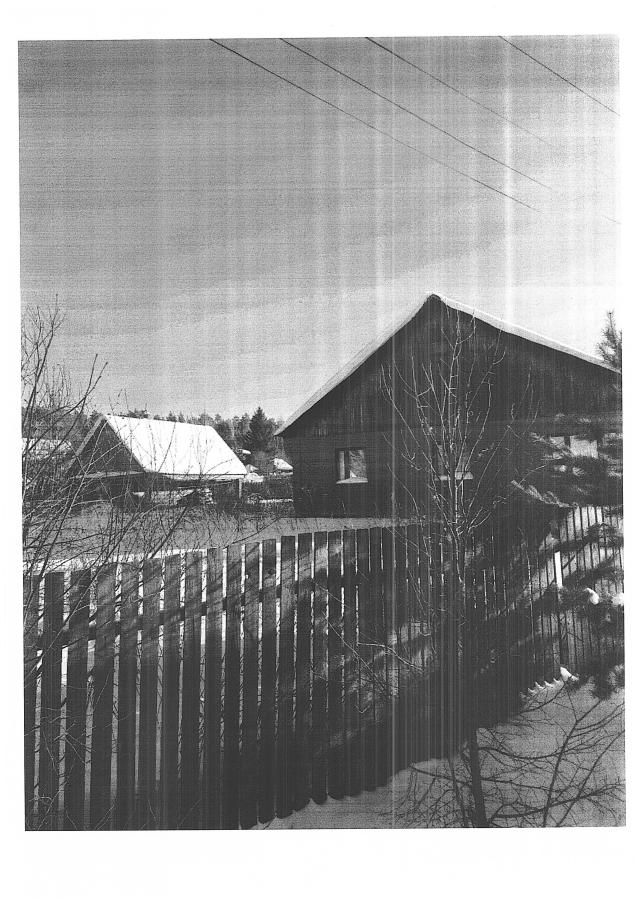 Лот 4034828